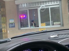 -济南孟家扒蹄店