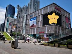 -茂业天地(华强北店)