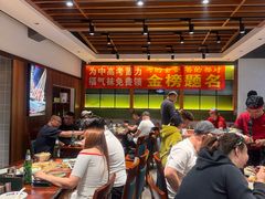 -东大桥小国抻面烧烤(长通路店)