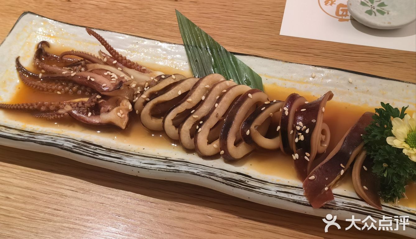 江宁日料探店——深夜食堂