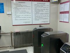 -中国人民大学游泳馆