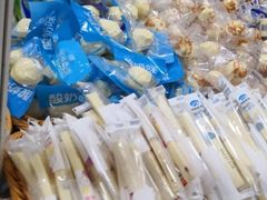 -中国农业博物馆