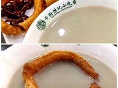 -牛街洪记小吃店(牛街店)