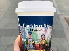 -瑞幸咖啡(回龙观上品折扣店)
