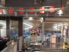 -有局·成都市井烧烤·精酿啤酒(双楠店)