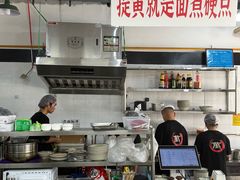 -万三面馆(青龙正街太古里店)