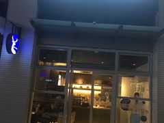 门面-瑞幸咖啡(南海万科广场店)