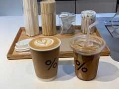-% Arabica阿拉比卡咖啡(武康路店)