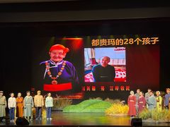 -宝山区文化馆-停车场