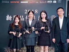 -上海雅居乐万豪侯爵酒店