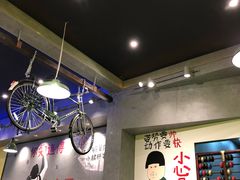 -XiaoJunGan Hotpot 钢管厂五区小郡肝火锅串串香