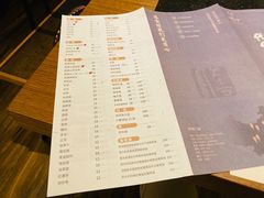 账单-盡膳口福跷脚牛肉火锅(晶耀前滩店)
