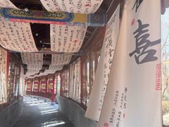 -麦积山温泉