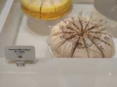 -Lady M(沙田新城市广场店)