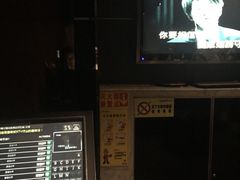 -星光欢乐迪氧吧KTV(南环路店)