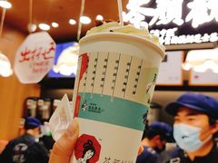 幽兰拿铁-茶颜悦色(金茂览秀城LG层外街店)