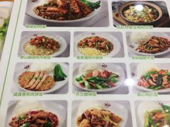 菜单-明记港式烧腊茶餐厅(下沙店)