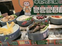 -大橘元自助回转火锅(天河新天地店)