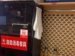 -喜家德虾仁水饺(华强天虹店)