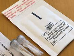 -上海美兆健康医疗体检中心(古北店)