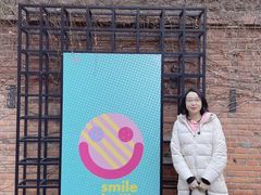 -大酉·M Coffee(北京美术馆店)