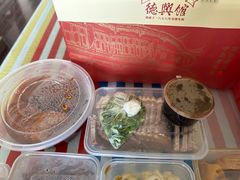 -德兴馆(广东路总店)