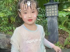 -海兰云天度假区温泉