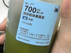 -瑞幸咖啡(龙湖西溪天街店)