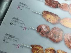 菜单-鸣记脆皮烤鱼(岐山路店)