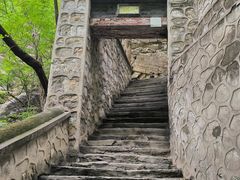 -北京上方山国家森林公园