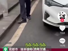 -约翰·菲茨杰拉德·肯尼迪国际机场