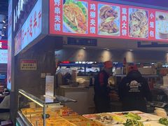 -万达广场(大明宫店)