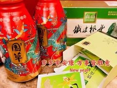 -C·BREAD饱仓(北苑店)
