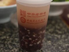 -耿福兴(凤凰美食街店)