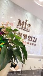-MIVI半永久纹眉机器野生眉纹唇