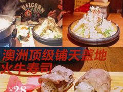 -二丁目食堂(铁西万象汇店)