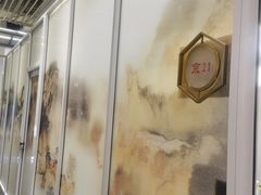 -御仙都北京菜馆·烤鸭店(双井店)