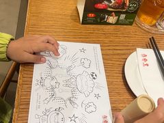 -鼎泰丰(云顶高原店)