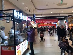 -永辉超市(鲁谷店)