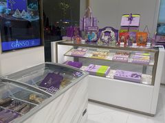 -GANSO元祖食品(锦创书城店)