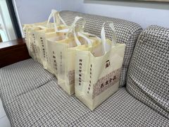 -泰康食品有限公司食品厂