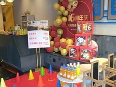 -大瀚养生SPA足道会馆(延长路店)