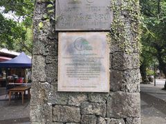 -海口火山口国家地质公园