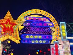 -武汉园博园(武汉自然博物馆)