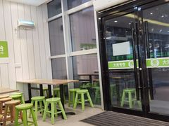 -大米先生(光电园店)