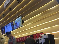 -1828王老吉·草本新茶(珠江新城地铁站店)