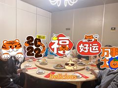 -福慧轩(东丽湖店)