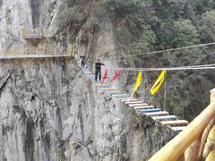 -阿依河景区