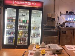 -木屋烧烤(南新店)