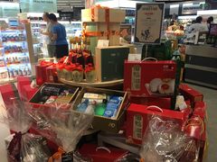 -Olé精品超市(苏州中心店)